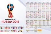 雷火电竞在线平台-钢铁洪流碾碎三狮，2026世界杯焦点战，奥地利用强硬铁血与莱万绝命一击改写足坛秩序