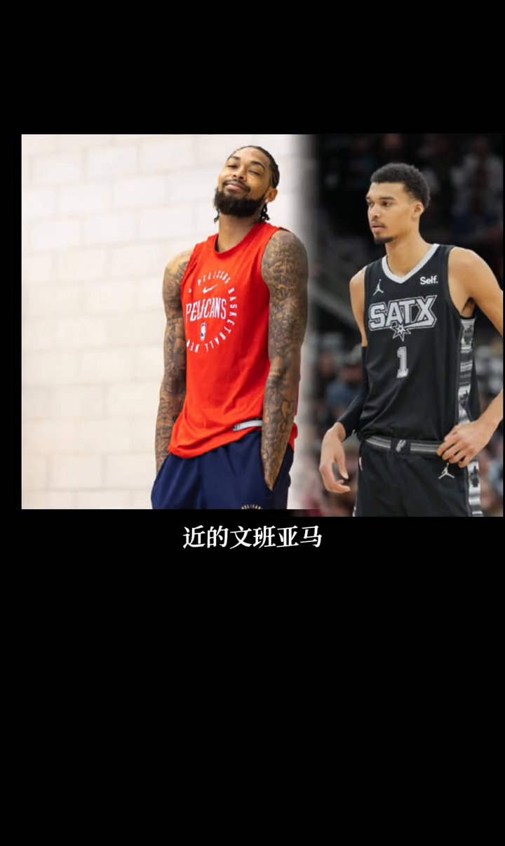 法国男篮轻取西班牙男篮，利拉德统治全场的简单介绍